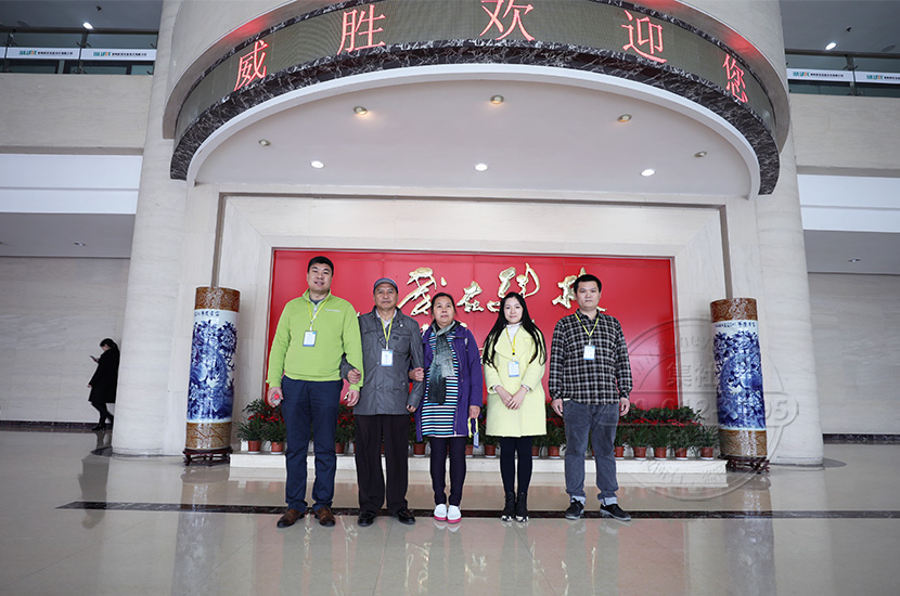 ��ʤ���Ű칫��¥����