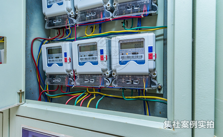 学校预付费电表系统