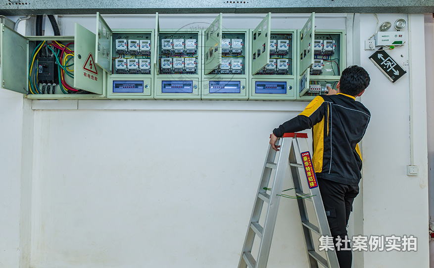 学校预付费电表系统