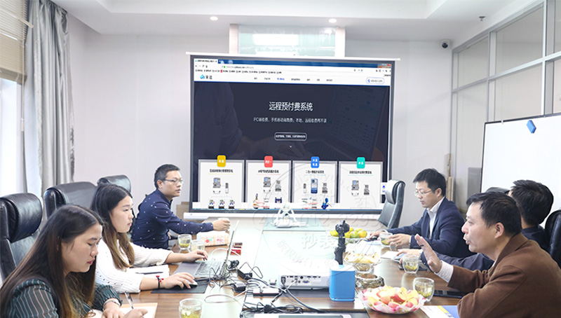 УԶ̳ϵͳͻ-صУ쵼